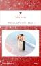 [Harlequin Presents (HP) 2255] • The Greek Tycoon's Bride [HP,2255, MMR-164, Greek Tycoons]